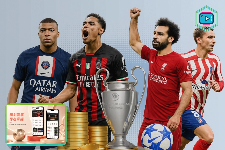 2026美加墨世界杯16个现代化举办场馆鸟瞰图